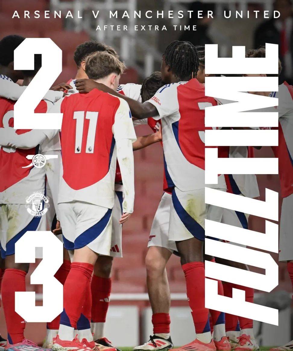 乐鱼vip注册-阿森纳将面对切尔西，枪手欲再现昔日辉煌