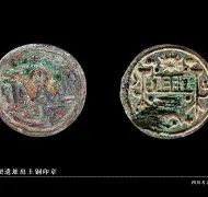 乐鱼体育官网网页版-关于释罗莱奇特荷铜约阳刚取胜利，荣登榜首领的信息