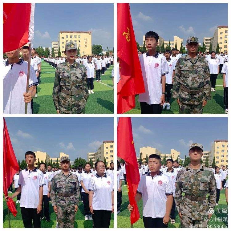 乐鱼体育登陆入口-家国情怀，代表团队夺冠荣耀