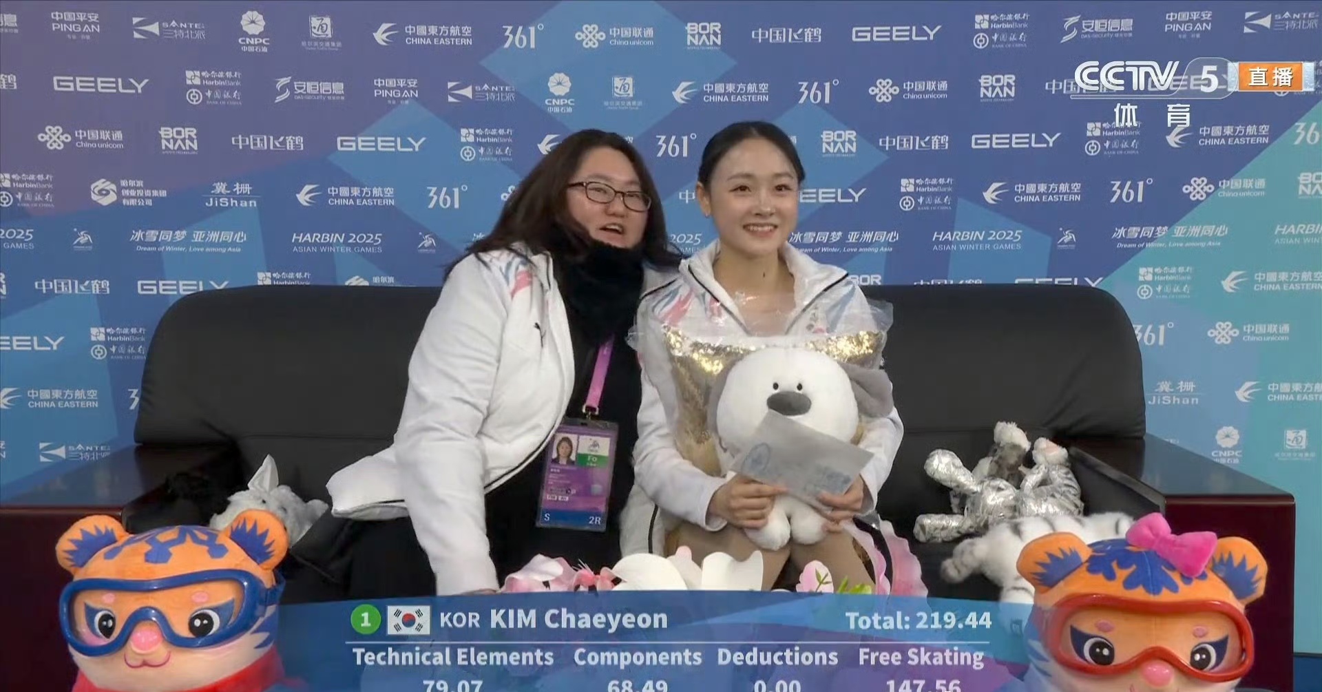 花样滑冰项目惊艳评委，斩获金牌