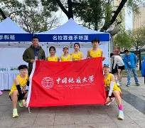 CLG碾压SHR，Inspired打破历史纪录的简单介绍